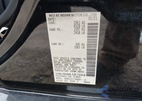 2021 Nissan Altima 2.5 S из США, поврежденный, VIN 1N4BL4BV6MN387068